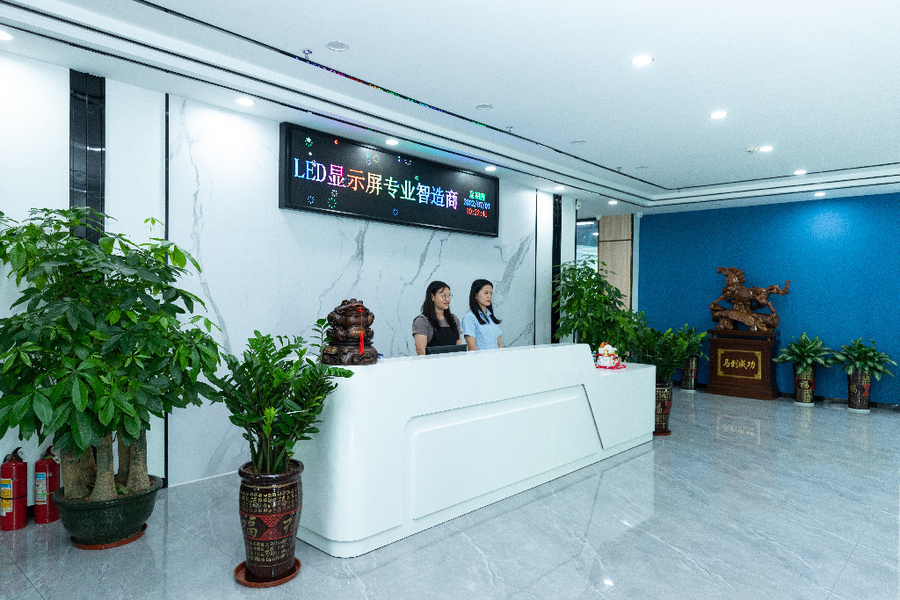 Shenzhen Mannled Photoelectric Technology Co., Ltd